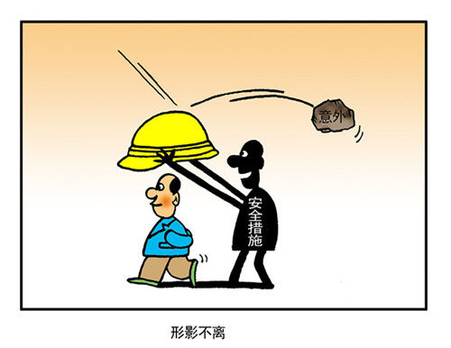 热播4